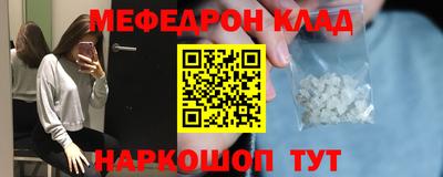 кокаин премиум Свободный