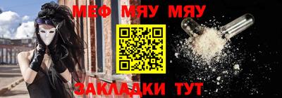 кокаин премиум Свободный