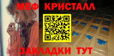 кокаин премиум Свободный