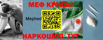 кокаин премиум Свободный