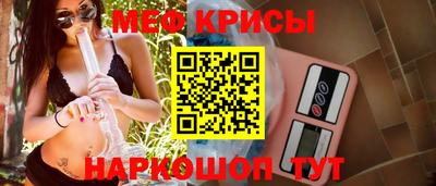 прущий лед Северобайкальск