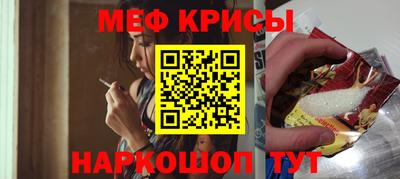 кокаин премиум Свободный