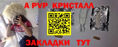 кокаин премиум Свободный