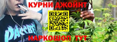 кокаин премиум Свободный