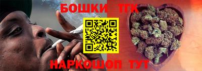 прущий лед Северобайкальск