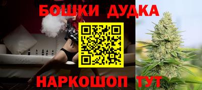 прущий лед Северобайкальск
