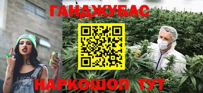 прущий лед Северобайкальск