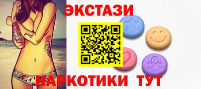 кокаин премиум Свободный