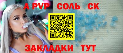 кокаин премиум Свободный