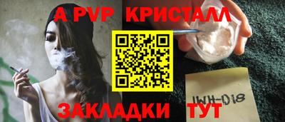 кокаин премиум Свободный