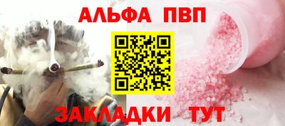 кокаин премиум Свободный
