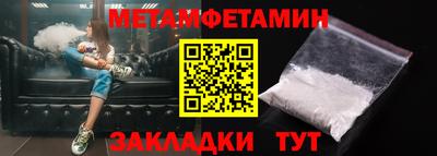 кокаин премиум Свободный