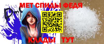прущий лед Северобайкальск