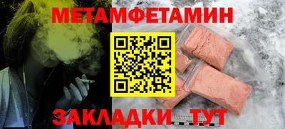 кокаин премиум Свободный