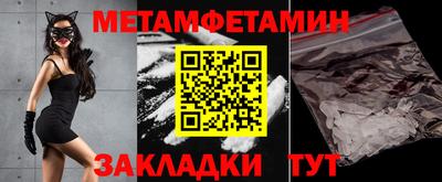 кокаин премиум Свободный