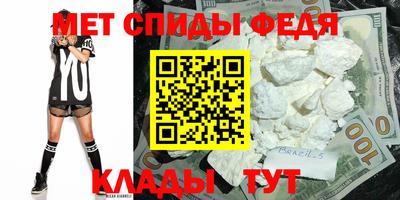 тгк Севастополь