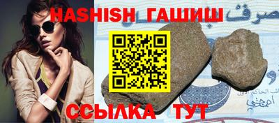 кокаин премиум Свободный