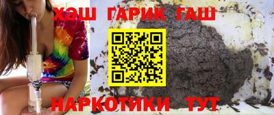 прущий лед Северобайкальск